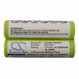 Gardena Classic Cut batteri 2200mAh (kompatibelt)